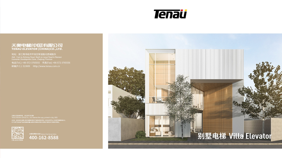 Tenau Villa Heis
