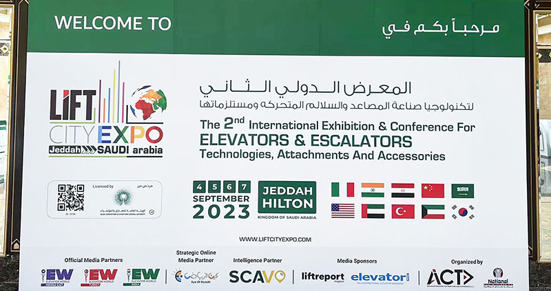 Oversjøisk markedsavdeling av TENAU ELEVATOR (CHINA) CO.,LTD.    deltok på Saudi Arabia International Elevator Exhibition i Jeddah 4. til 7. september 2023, som fikk våre kunder konsekvent godkjenning og oppnådde fruktbare resultater.